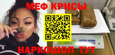 COCAINE Лесосибирск