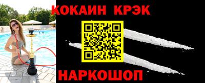 jwh Ликино-Дулёво