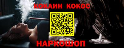 jwh Ликино-Дулёво