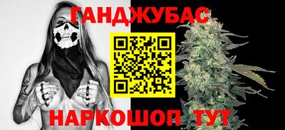 COCAINE Лесосибирск