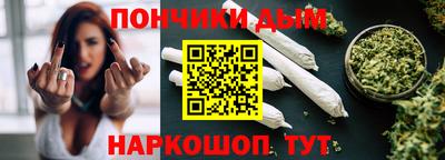 COCAINE Лесосибирск