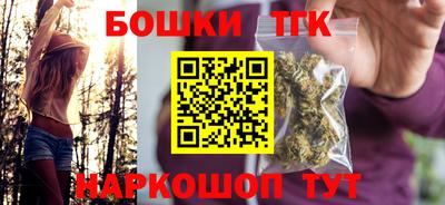 COCAINE Лесосибирск
