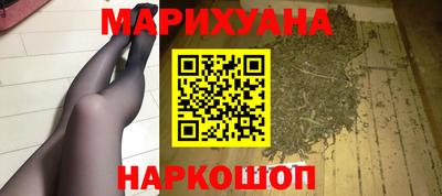 COCAINE Лесосибирск