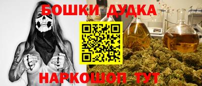 jwh Ликино-Дулёво