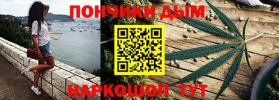 COCAINE Лесосибирск