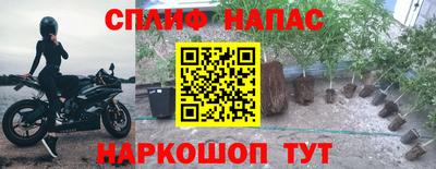 jwh Ликино-Дулёво