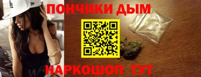 COCAINE Лесосибирск