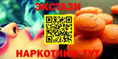 jwh Ликино-Дулёво