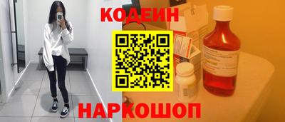 jwh Ликино-Дулёво