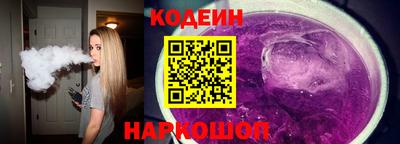 jwh Ликино-Дулёво