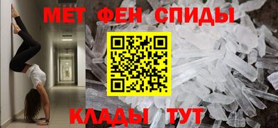 jwh Ликино-Дулёво