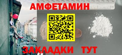 jwh Ликино-Дулёво