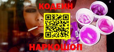 jwh Ликино-Дулёво