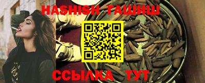 MESCALINE Ливны