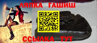 MESCALINE Ливны