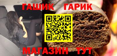 MESCALINE Ливны