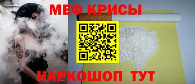 COCAINE Лесосибирск
