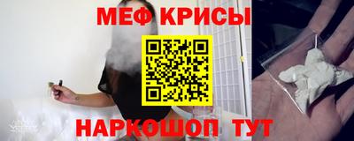 COCAINE Лесосибирск